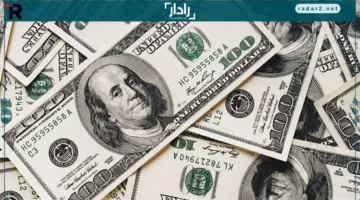 ثبات أسعار الدولار والعملات الأجنبية في مصر الاثنين 20 أكتوبر 2025